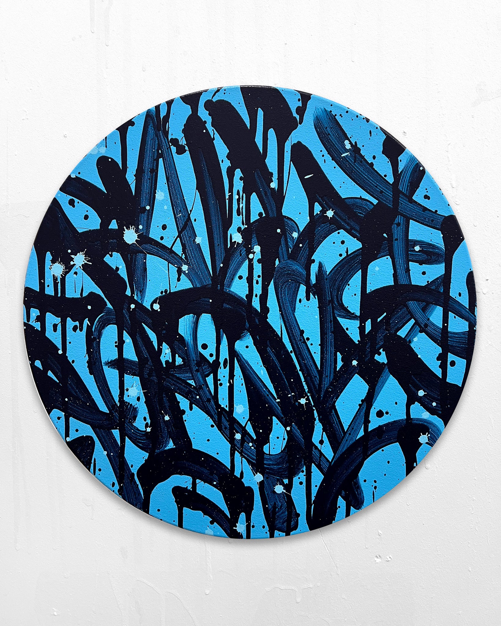 ALL FOR ONE (3/6)  - 20 x 20 in, 50 x 50 cm