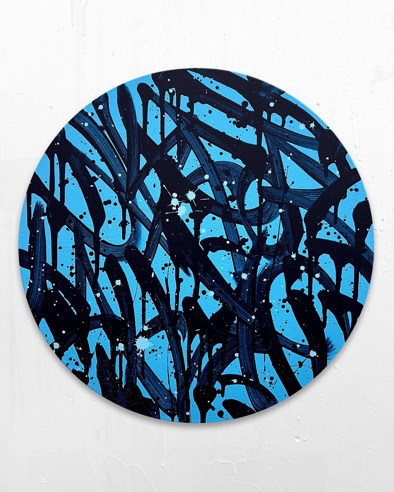 ALL FOR ONE (4/6)  - 20 x 20 in, 50 x 50 cm