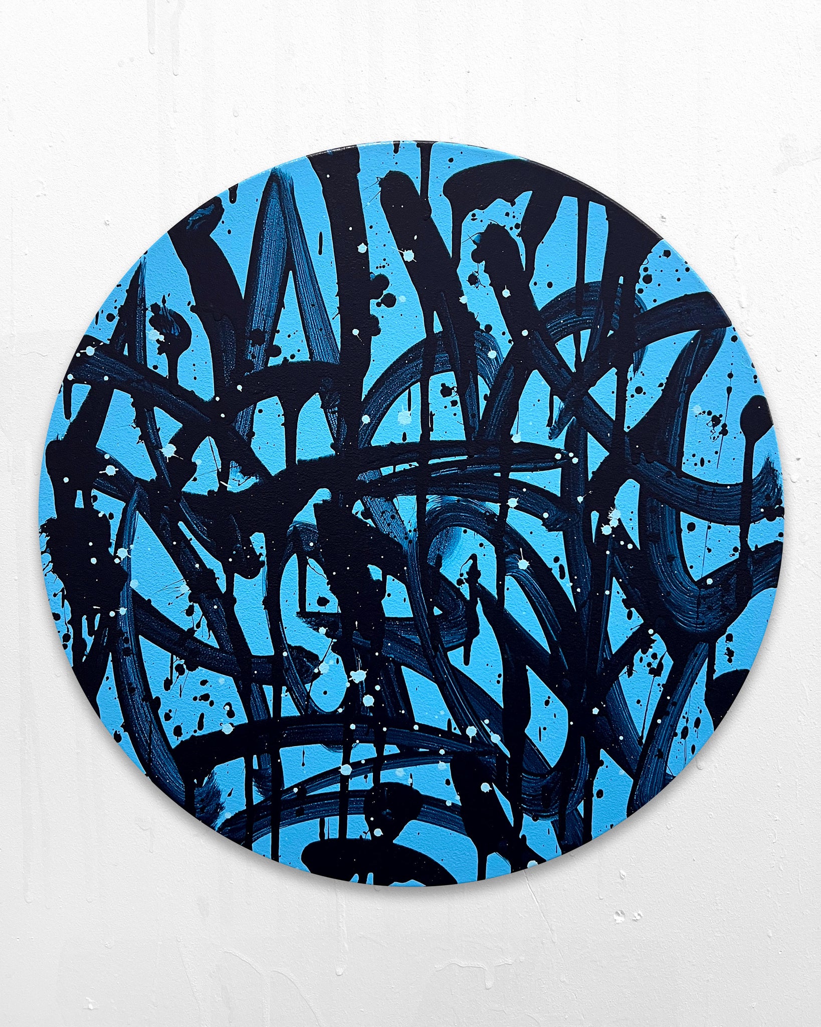 ALL FOR ONE (5/6)  - 20 x 20 in, 50 x 50 cm