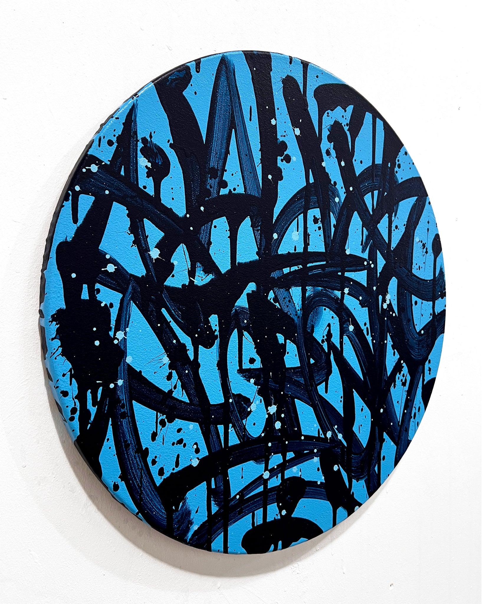 ALL FOR ONE (5/6)  - 20 x 20 in, 50 x 50 cm