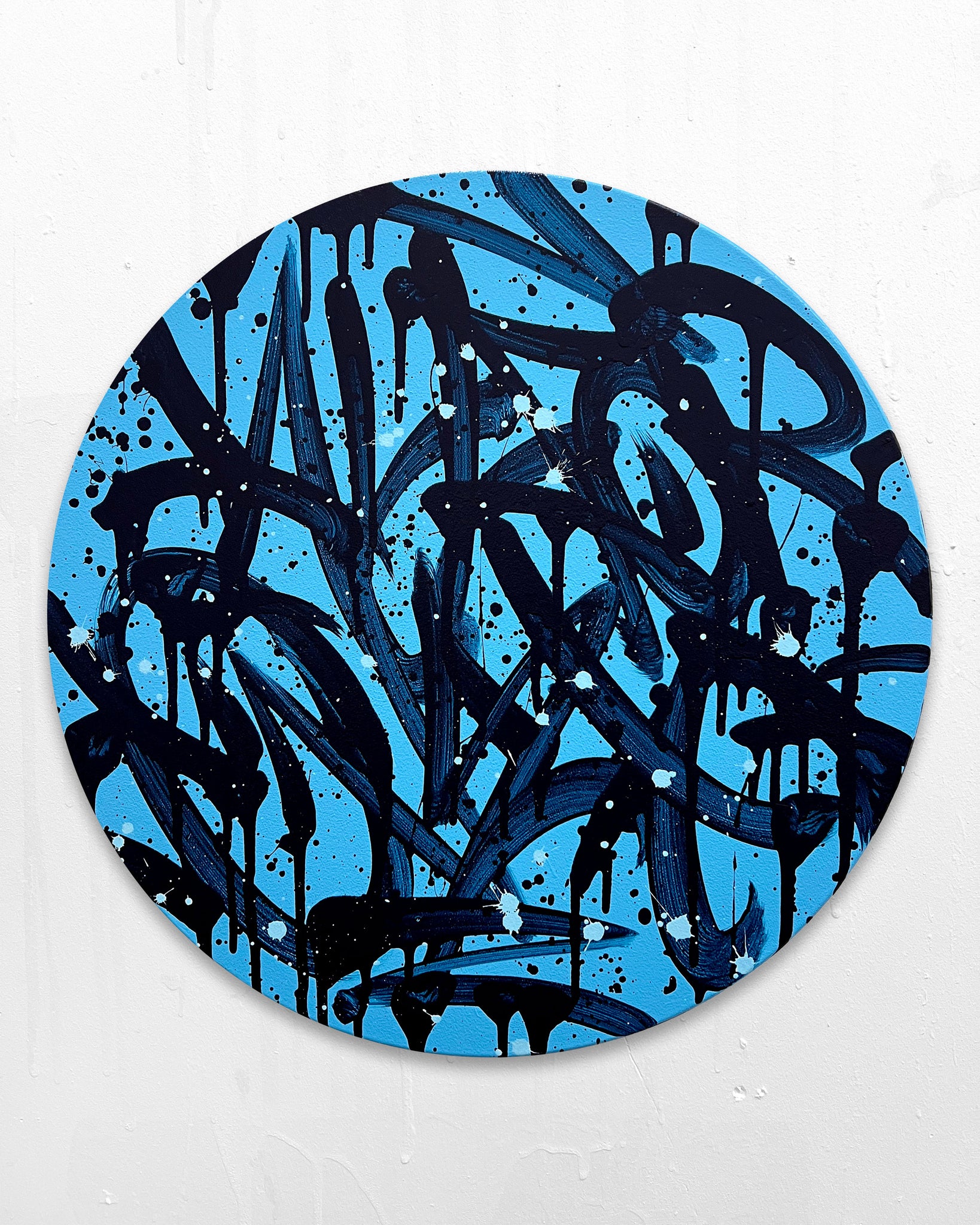 ALL FOR ONE (7/6)  - 20 x 20 in, 50 x 50 cm